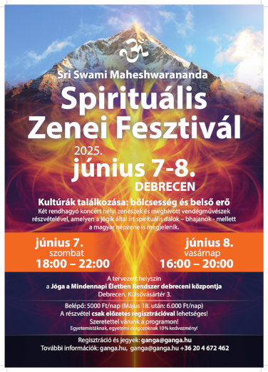 2025_festival.jpeg
